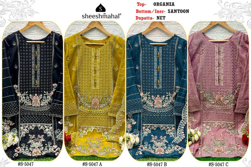 Sheeshmahal S 5047 Organza With Heavy Embroidery Designer Ready Made Suits
