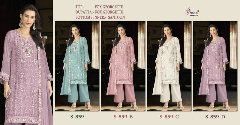 Shree Fab D No S 859 Georgette With Heavy Embroidery Pakistani Salwar Kameez