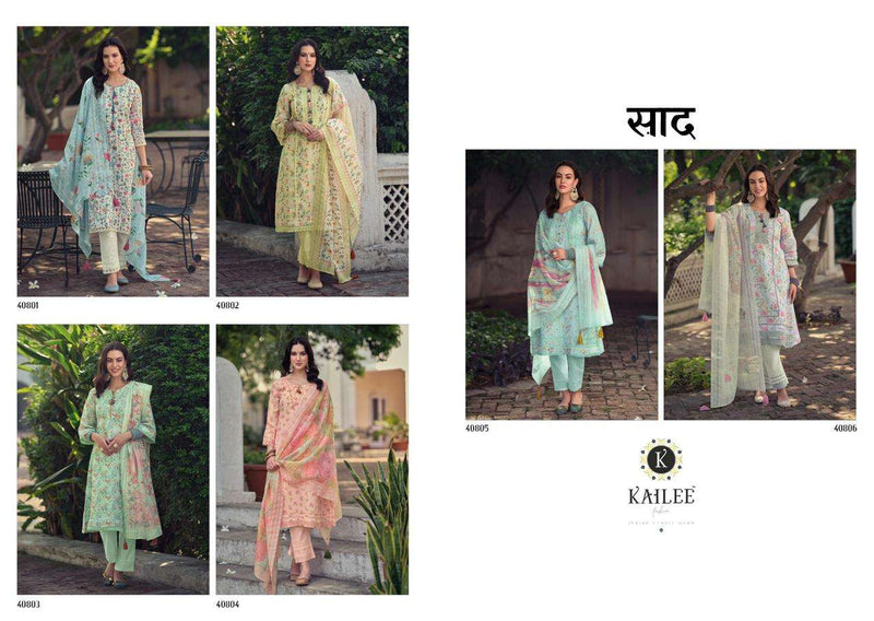 Kalki Fashion Saad Linen Cotton Fancy Prints With Fancy Designer Kurti Combo Set