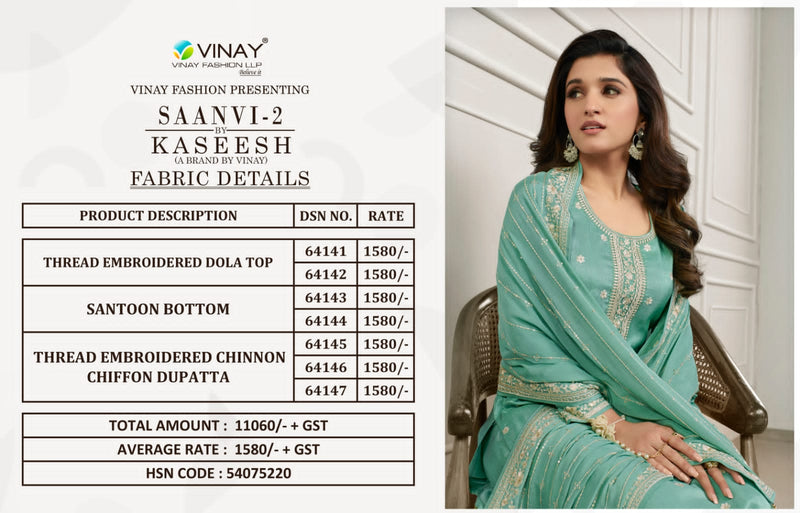 Vinay Fashion Kaseesh Saanvi Vol 2 Dola Thread Embroidered Work Fancy Partywear Salwar Kameez