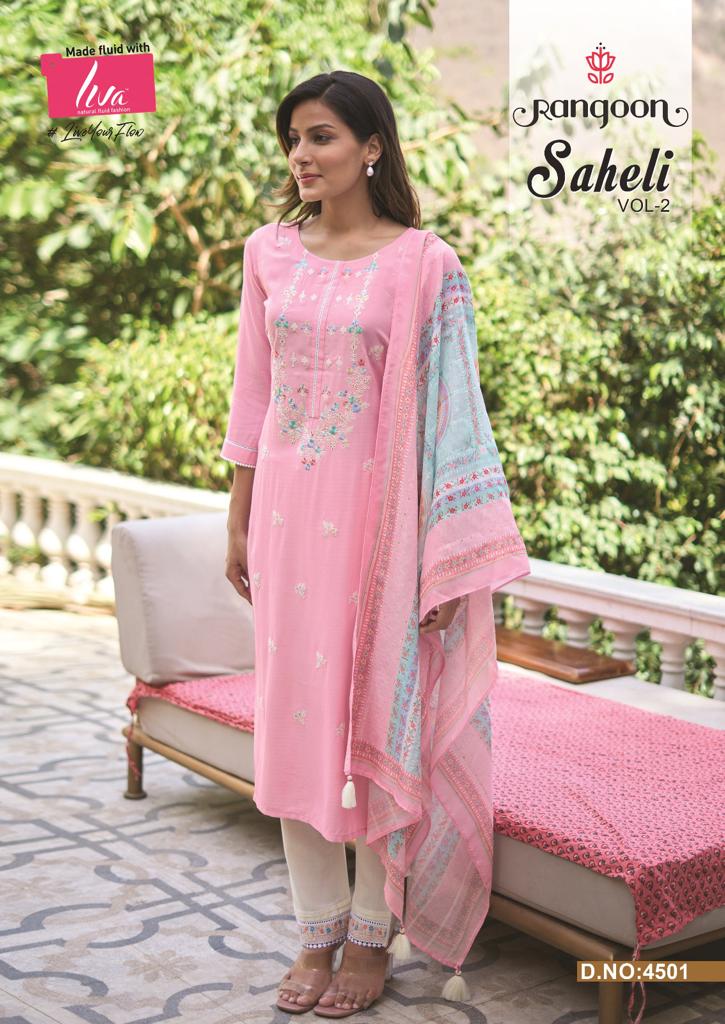 Rangoon Saheli Viscose Fancy Embroidery Designer Kurti Combo Set