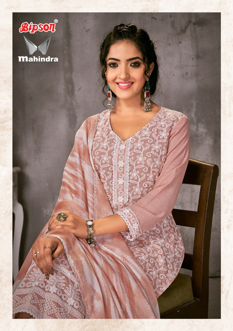 Saniya Trendz Mahindra 2198 Soft Cotton With Fancy Thread Embroidery Work Suits