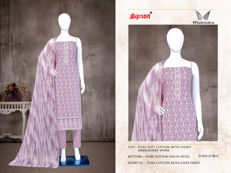 Saniya Trendz Mahindra 2198 Soft Cotton With Fancy Thread Embroidery Work Suits