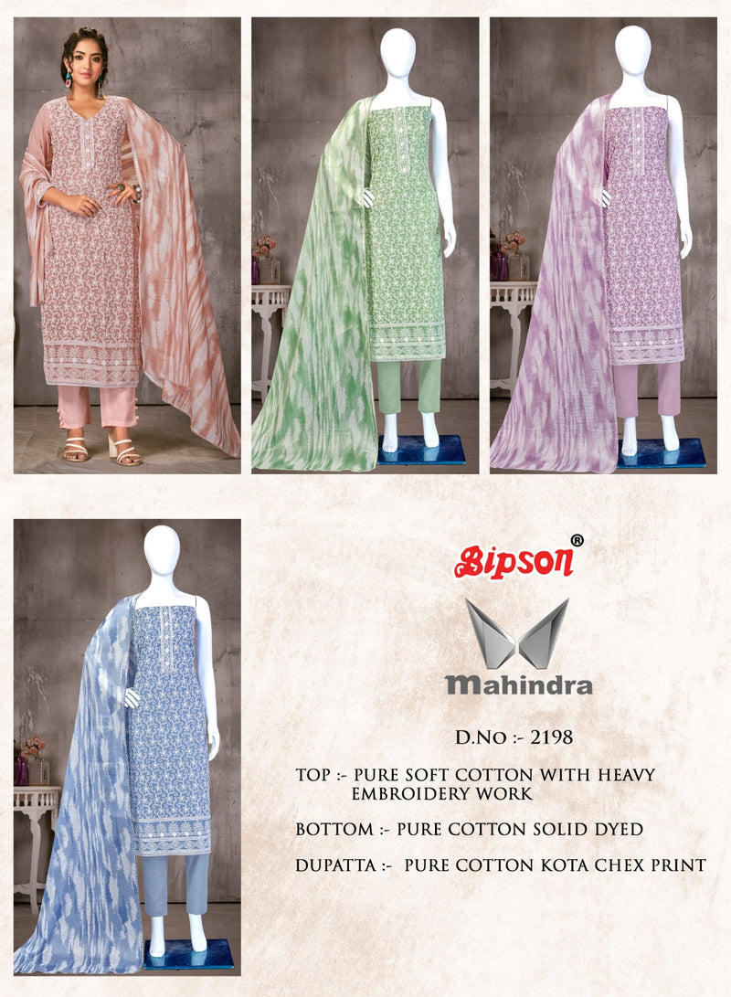 Saniya Trendz Mahindra 2198 Soft Cotton With Fancy Thread Embroidery Work Suits