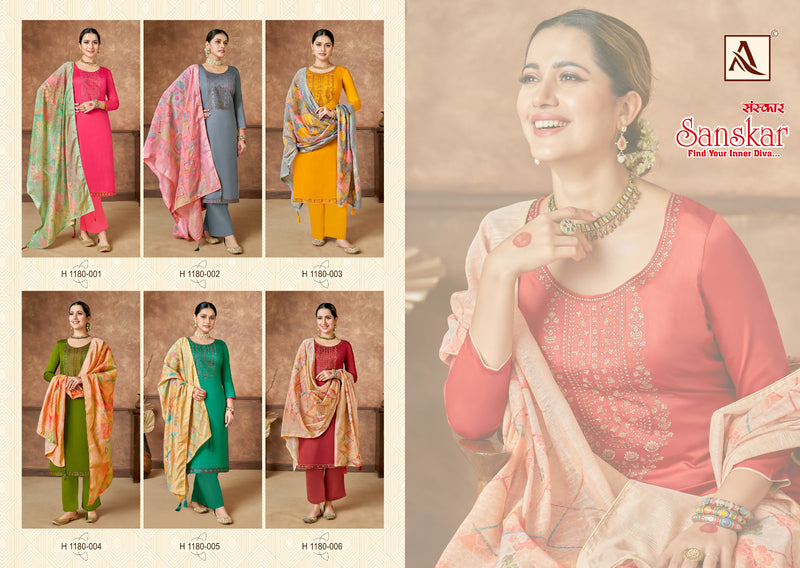 Alok Suits Sanskar Jam Cotton Fancy Embroidery Swarovski Diamond Work Partywear Salwar Kameez