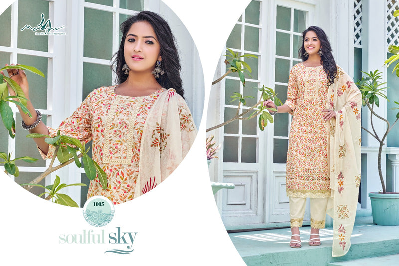 Mayur Sassy Cotton Digital Print With Sequence Designer Kurti With Pant & Dupatta