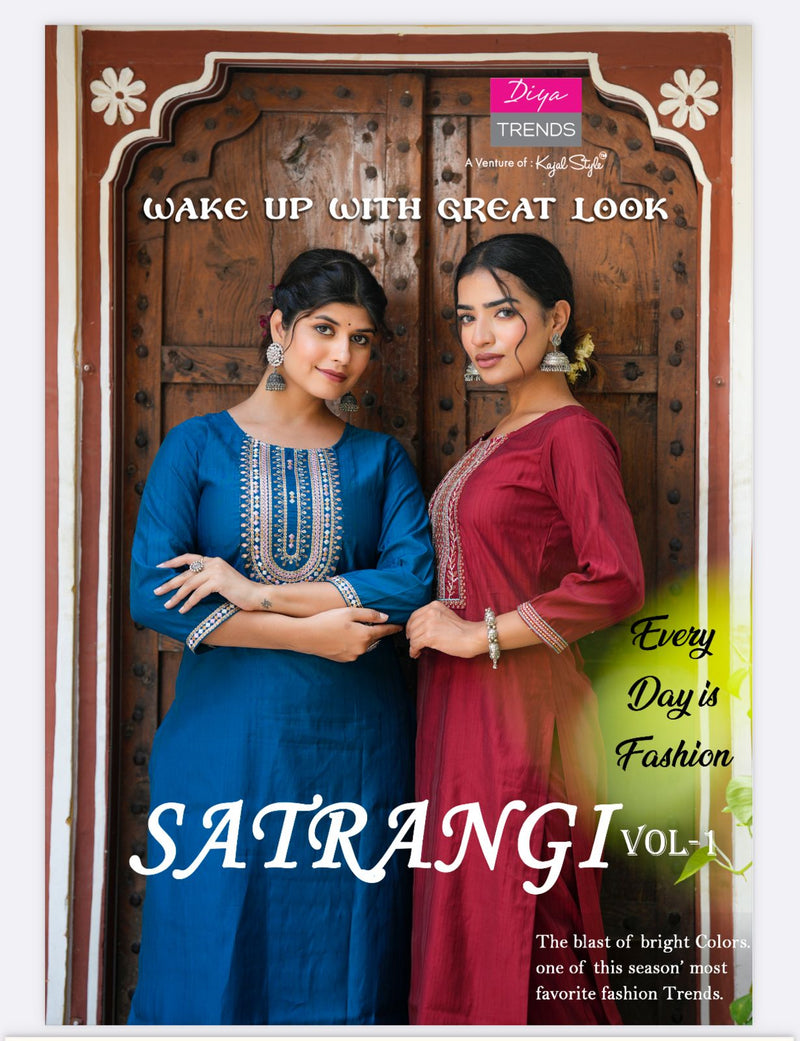 Diya Trends Satrangi Muslin Printed Straight Kurti With Bottom Collection