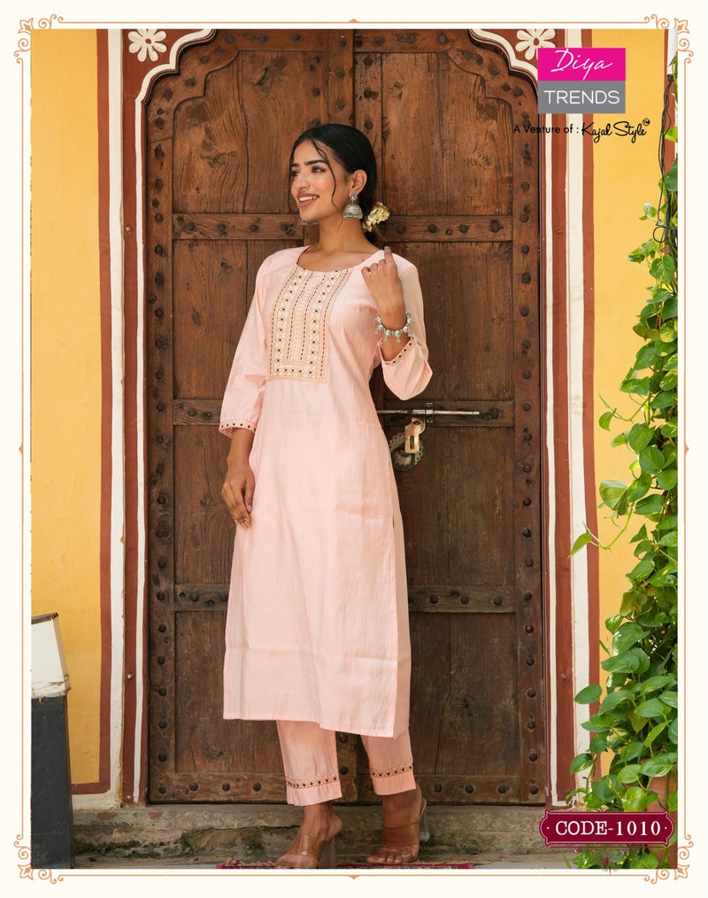 Diya Trends Satrangi Muslin Printed Straight Kurti With Bottom Collection