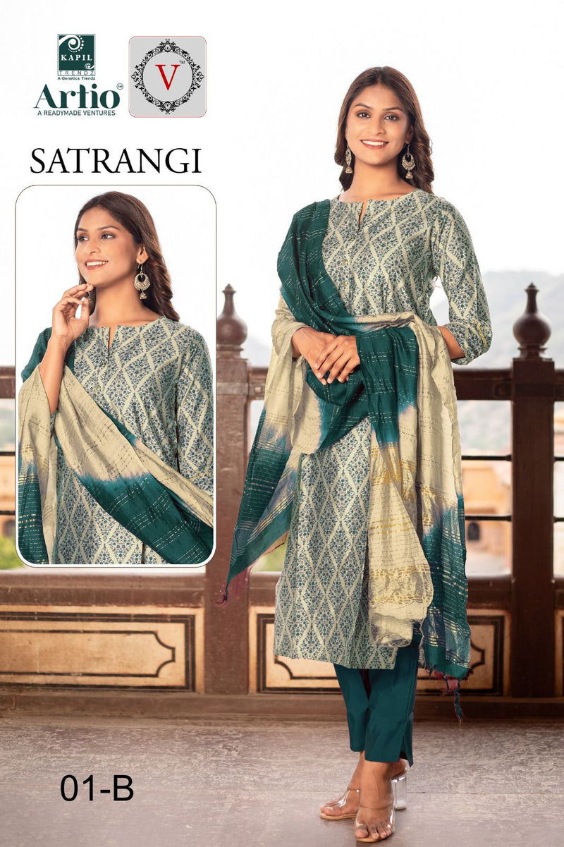 Kapil Trendz Satrangi Modal Printed Fabric Kurti Combo Set