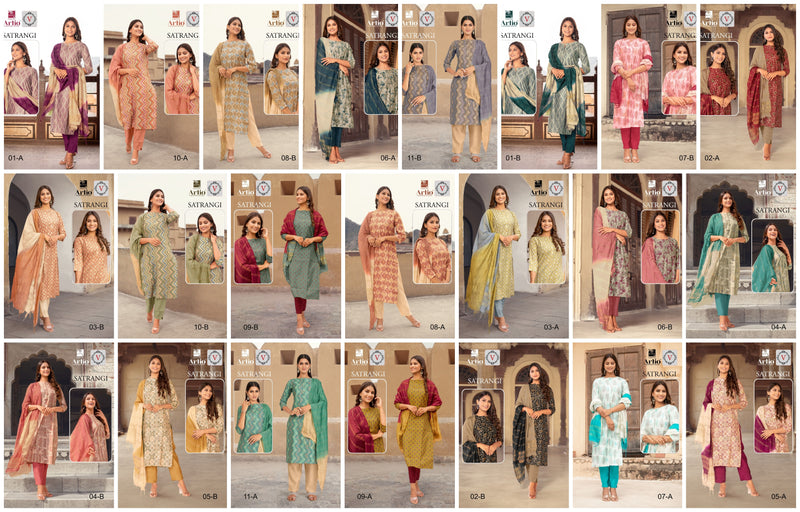 Kapil Trendz Satrangi Modal Printed Fabric Kurti Combo Set