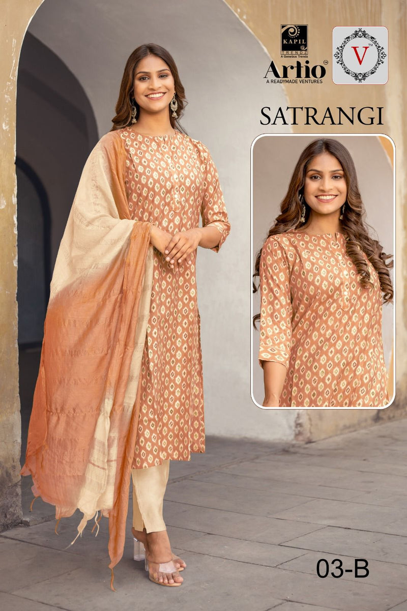 Kapil Trendz Satrangi Modal Printed Fabric Kurti Combo Set