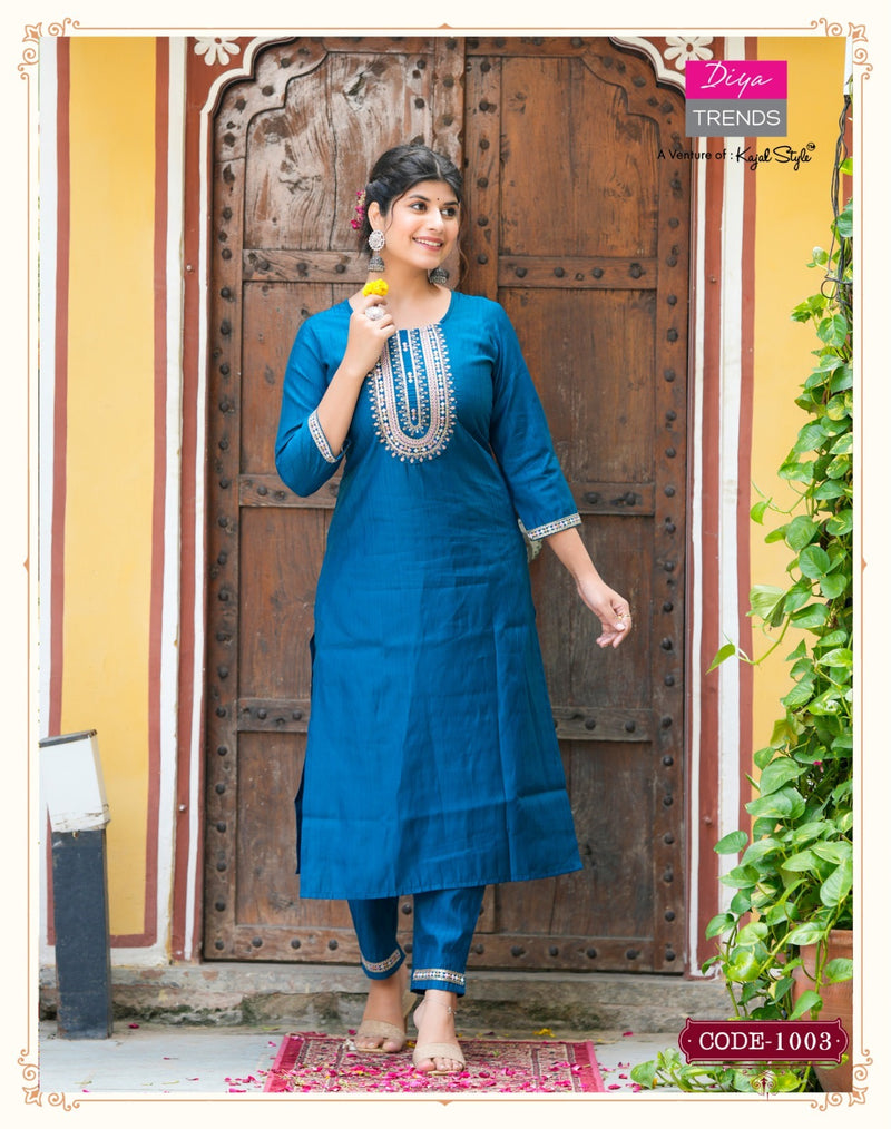 Diya Trends Satrangi Muslin Printed Straight Kurti With Bottom Collection