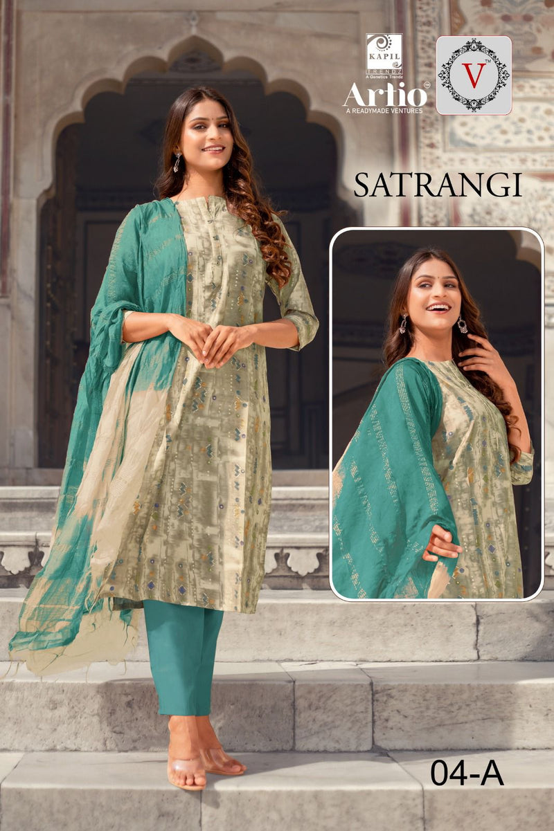 Kapil Trendz Satrangi Modal Printed Fabric Kurti Combo Set