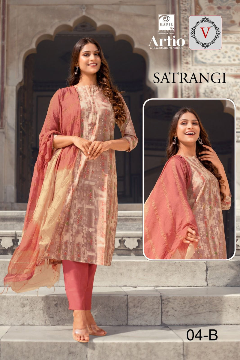Kapil Trendz Satrangi Modal Printed Fabric Kurti Combo Set