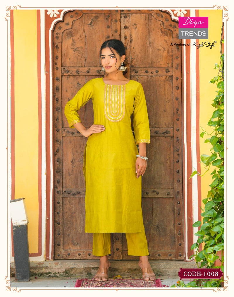 Diya Trends Satrangi Muslin Printed Straight Kurti With Bottom Collection
