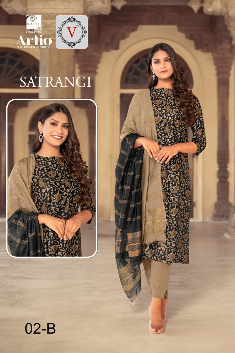 Kapil Trendz Satrangi Modal Printed Fabric Kurti Combo Set