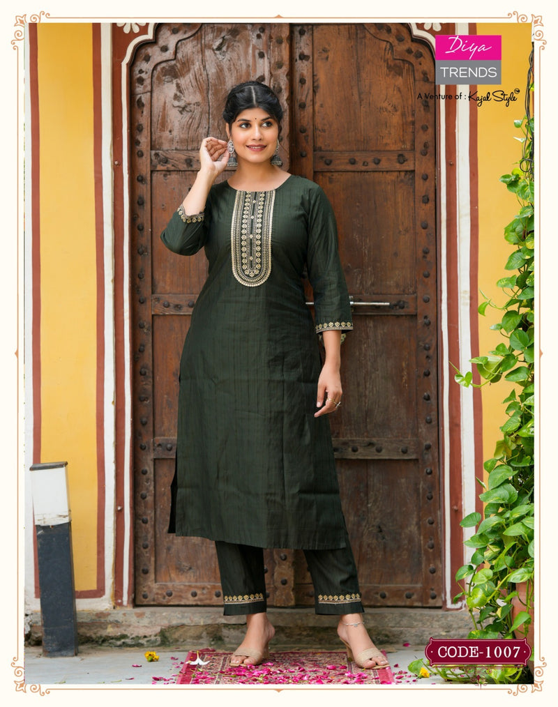 Diya Trends Satrangi Muslin Printed Straight Kurti With Bottom Collection