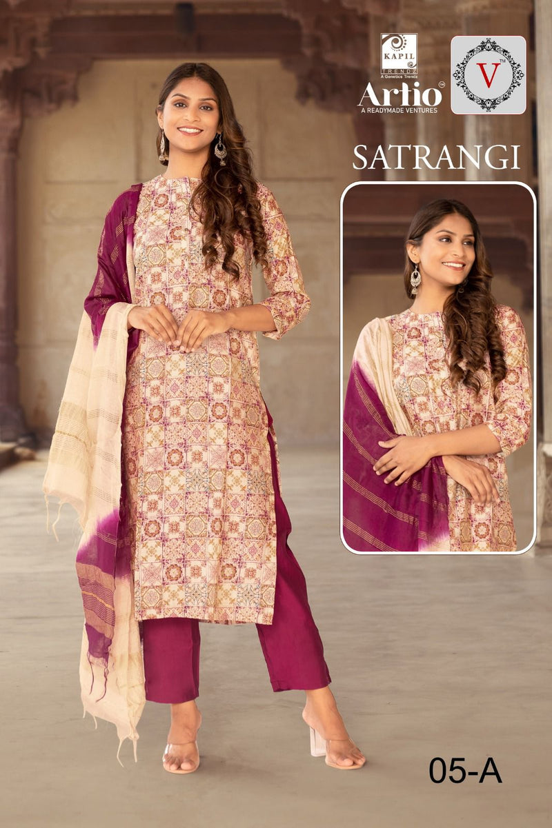 Kapil Trendz Satrangi Modal Printed Fabric Kurti Combo Set