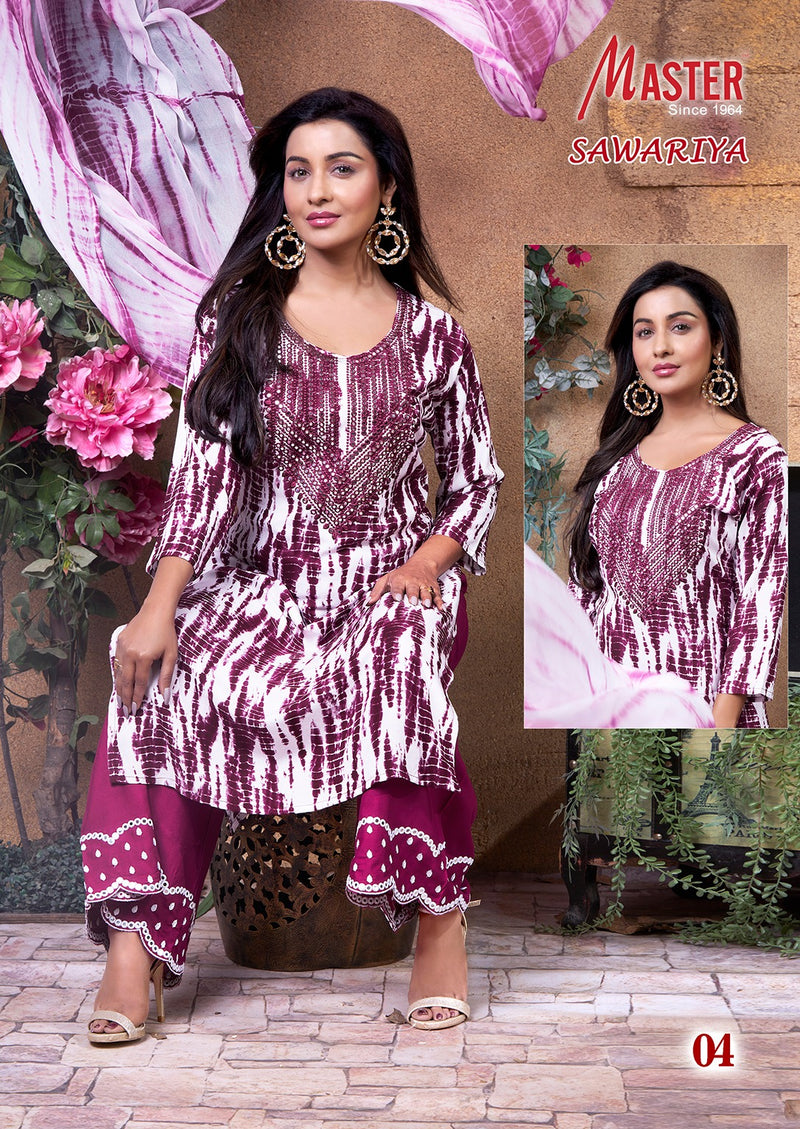 Master Sawariya Rayon Shiburi Prints Kurti With Plazzo & Dupatta Set