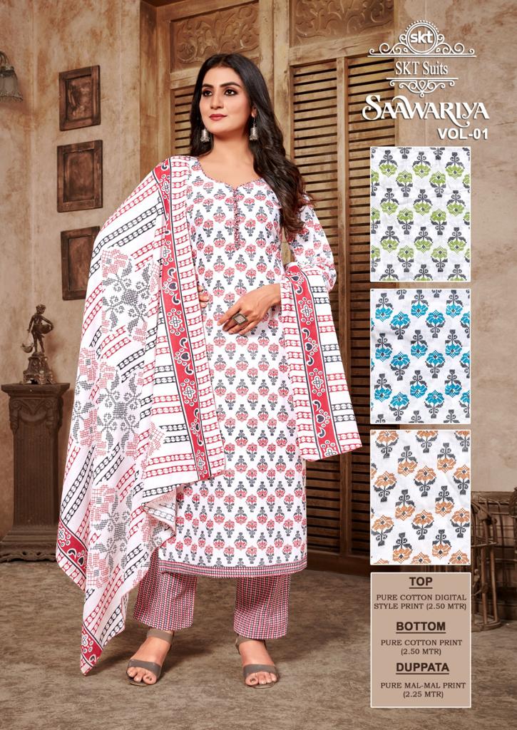 Skt Suits Saawariya Cotton Digital Style Print Salwar Suits