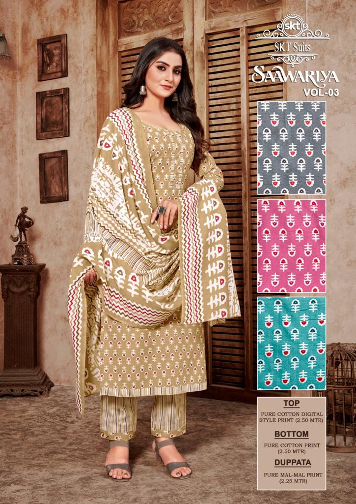 Skt Suits Saawariya Cotton Digital Style Print Salwar Suits