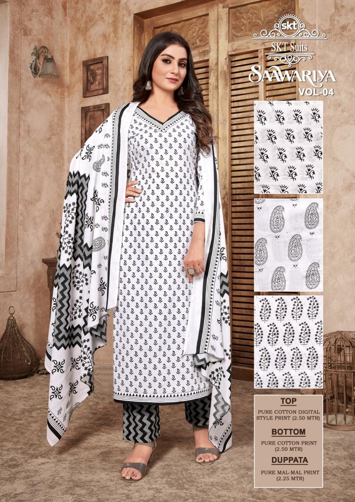 Skt Suits Saawariya Cotton Digital Style Print Salwar Suits