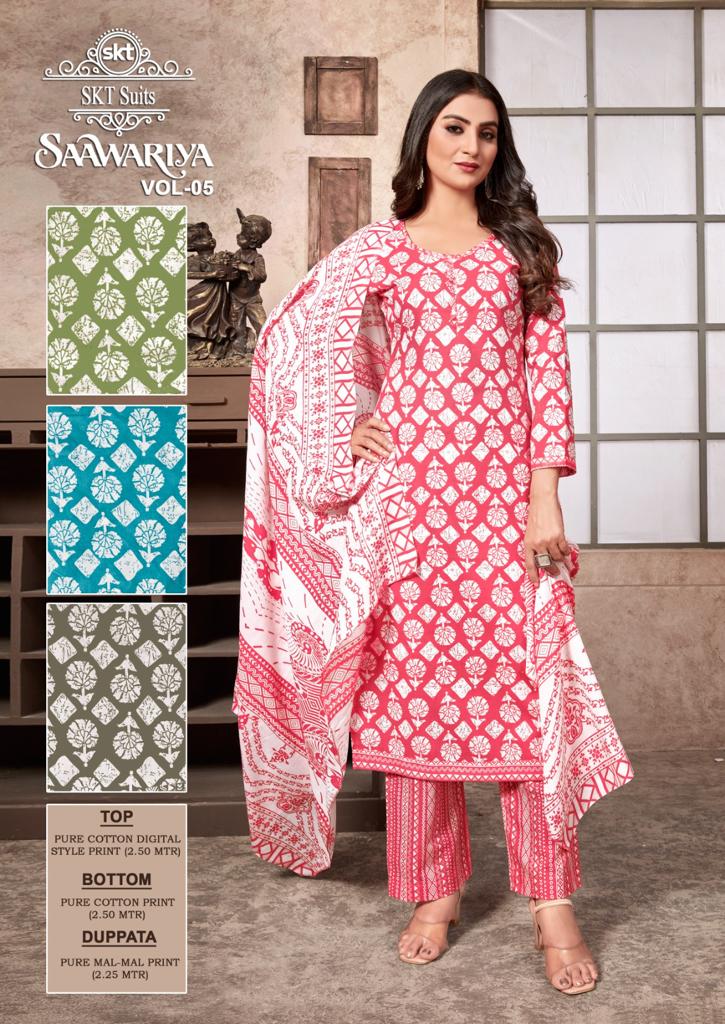 Skt Suits Saawariya Cotton Digital Style Print Salwar Suits