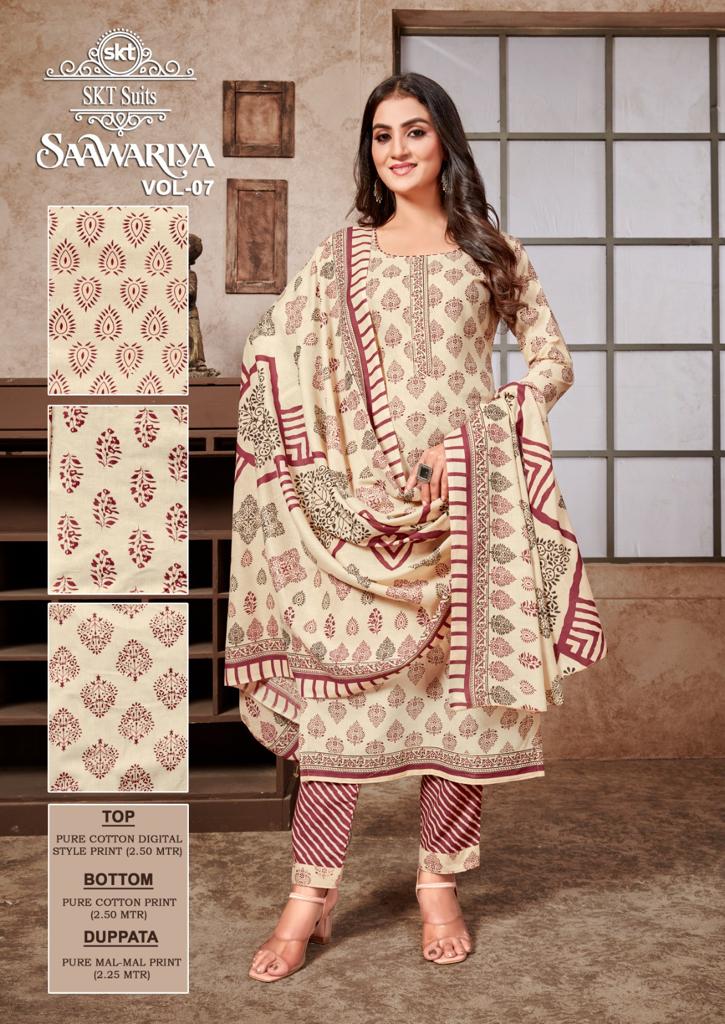 Skt Suits Saawariya Cotton Digital Style Print Salwar Suits