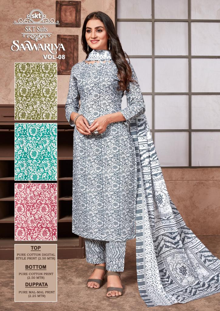 Skt Suits Saawariya Cotton Digital Style Print Salwar Suits
