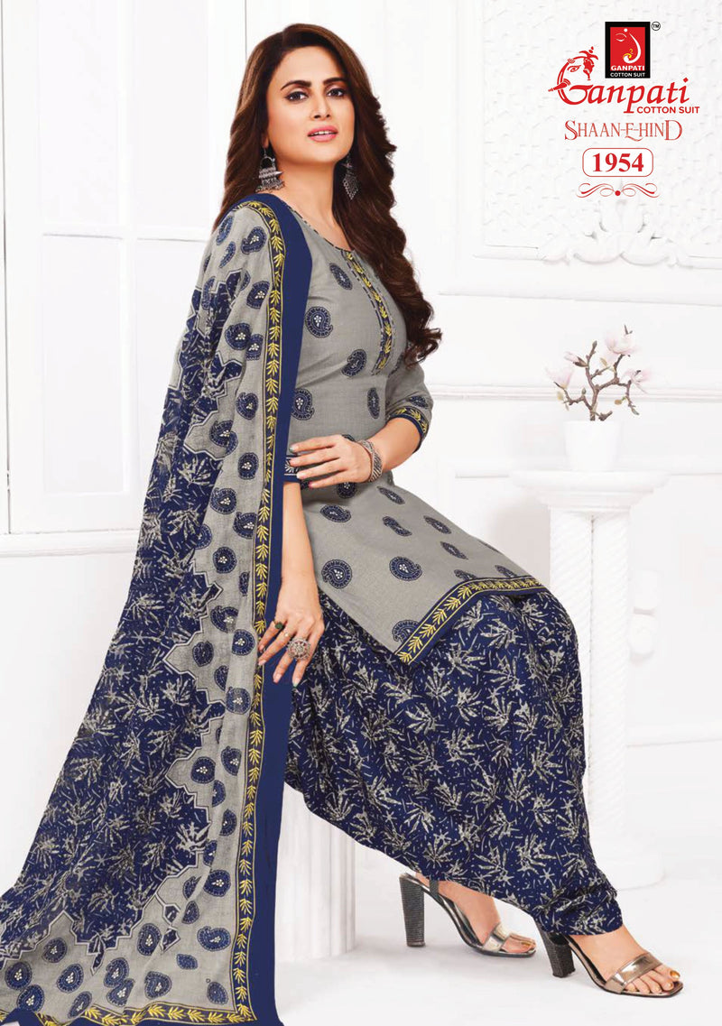 Ganpati Shaan E Hind Vol 8 Cotton Regular Printed Salwar Suit Collection