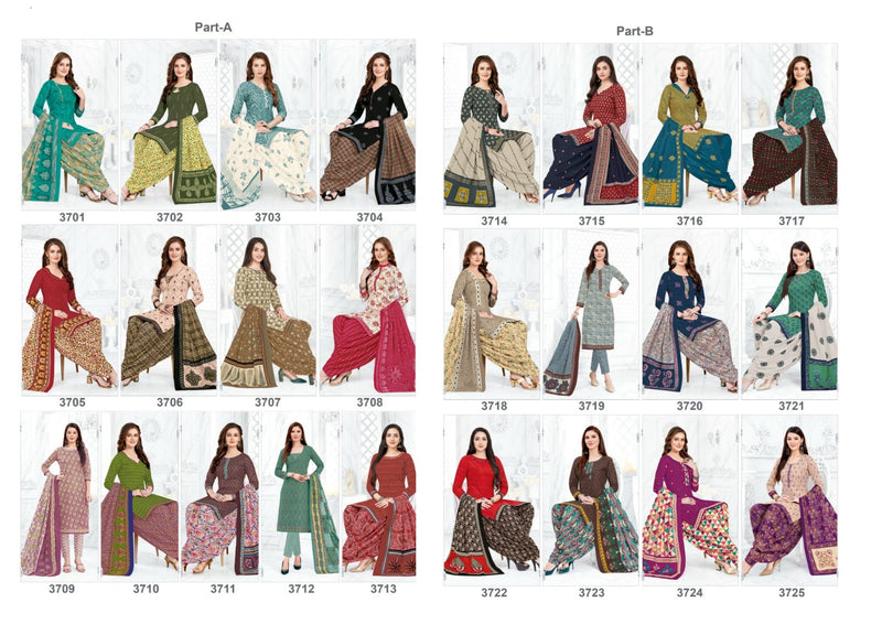 Akash Creation Shagun Vol 37 Cotton Regular Wear Salwar Suits