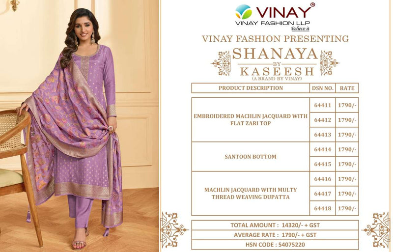 Vinay Fashion Shayana Jacquard Embroidery Designer Suits