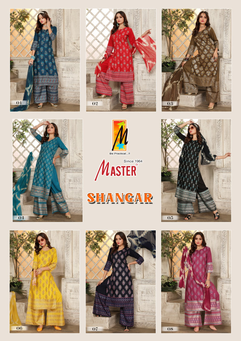 Master Shangar Rayon Gold Print Kurti With Plazzo & Dupatta Set