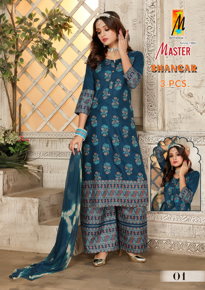 Master Shangar Rayon Gold Print Kurti With Plazzo & Dupatta Set