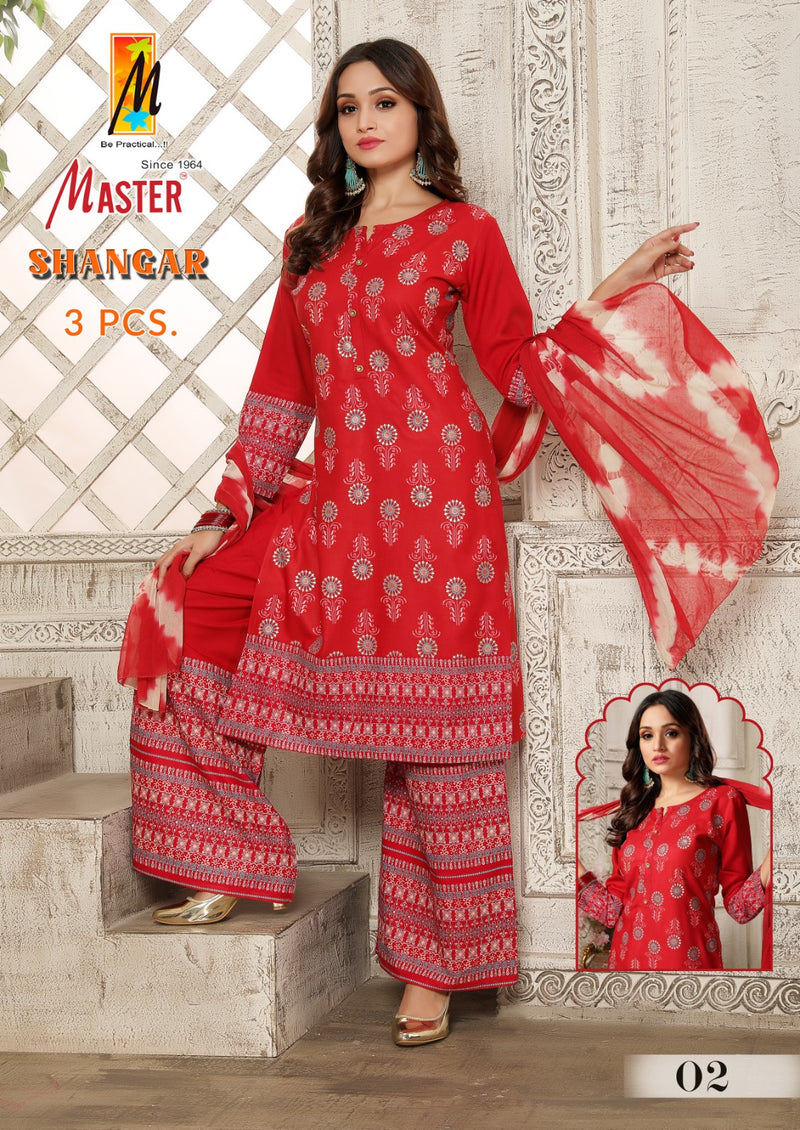 Master Shangar Rayon Gold Print Kurti With Plazzo & Dupatta Set