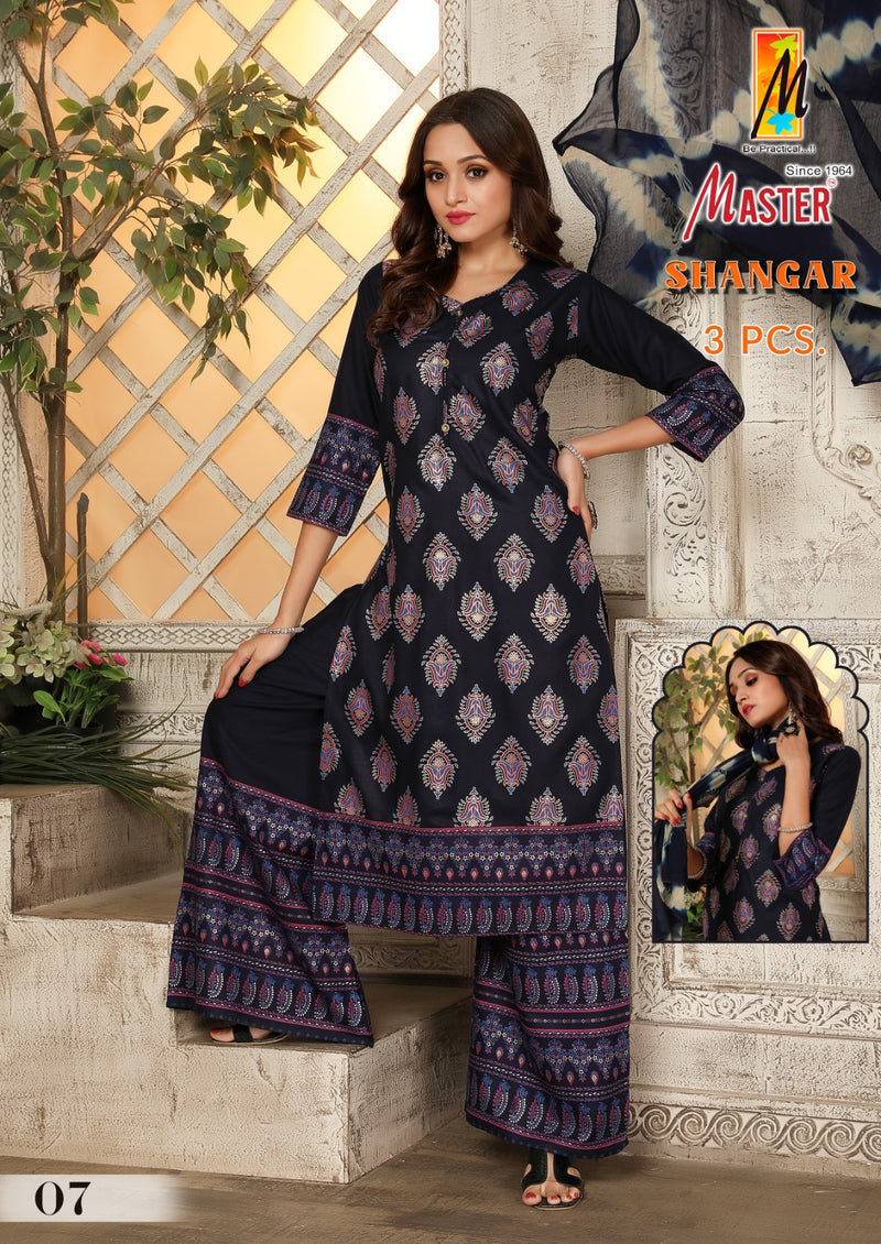 Master Shangar Rayon Gold Print Kurti With Plazzo & Dupatta Set