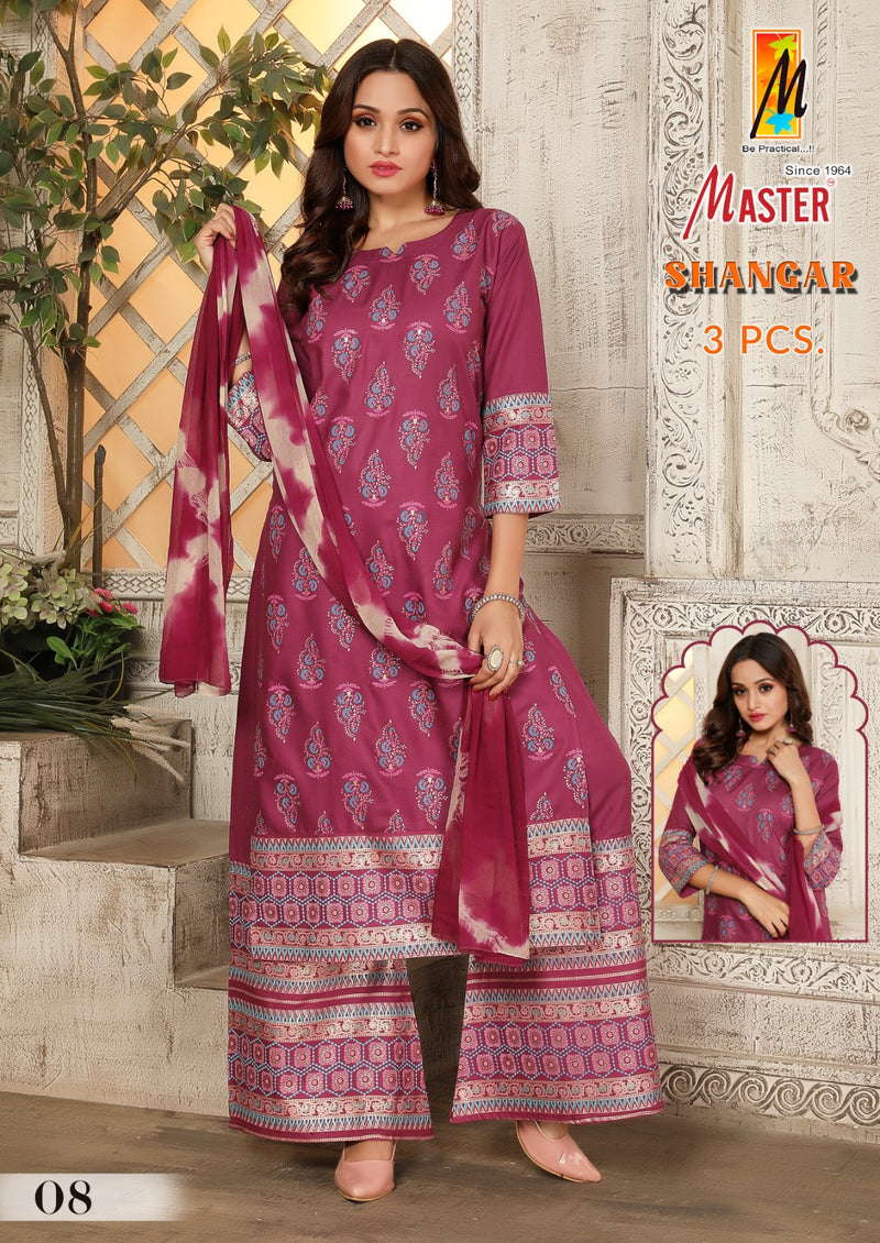 Master Shangar Rayon Gold Print Kurti With Plazzo & Dupatta Set