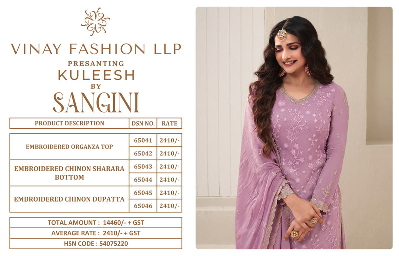 Vinay Fashion Shangini Organza Heavy Embroidery Wedding Wear Suits