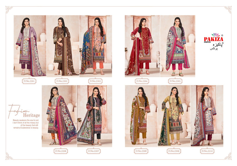 Pakiza Prints Shifa Saliya Vol 22 Lawn Cotton Heavy Neck Salwar Kameez