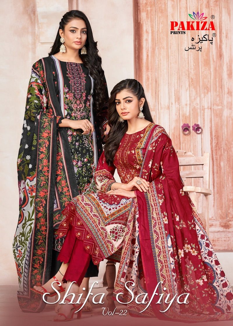 Pakiza Prints Shifa Saliya Vol 22 Lawn Cotton Heavy Neck Salwar Kameez