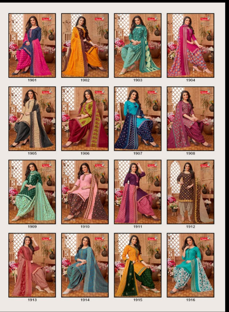 Navkar Sindoor Vol 19 Cotton Printed Ready Made Patiyala Suits