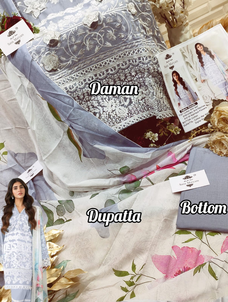 Sana Maryam SM 161 Cotton With Self  Embroidery Fancy Salwar Kameez