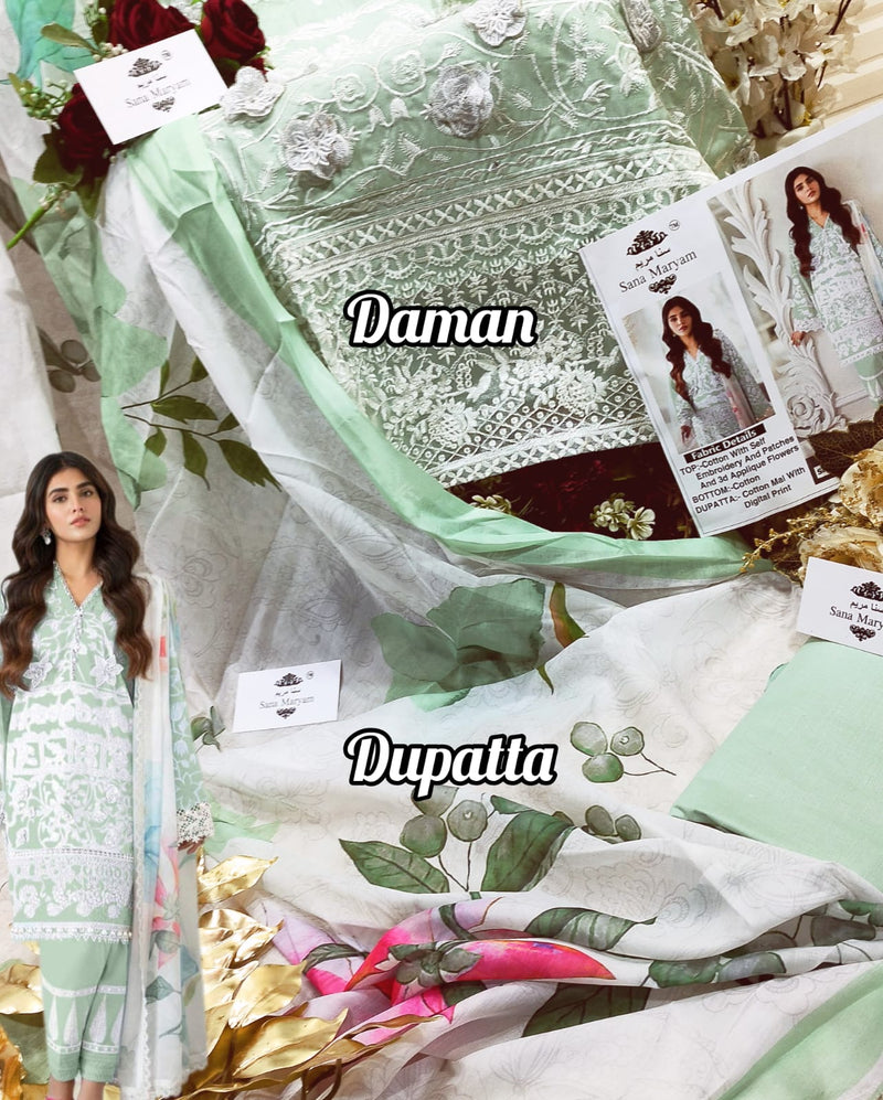 Sana Maryam SM 161 Cotton With Self  Embroidery Fancy Salwar Kameez