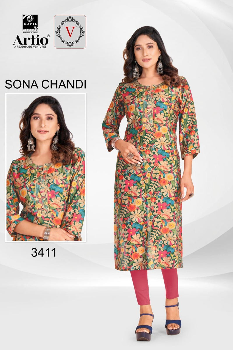 Kapil Trendz Sona Chandi Modal Printed Fancy Kurti Collection