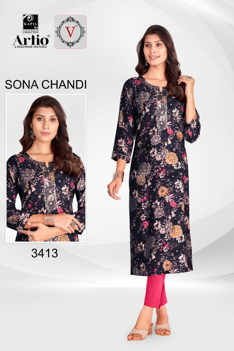 Kapil Trendz Sona Chandi Modal Printed Fancy Kurti Collection