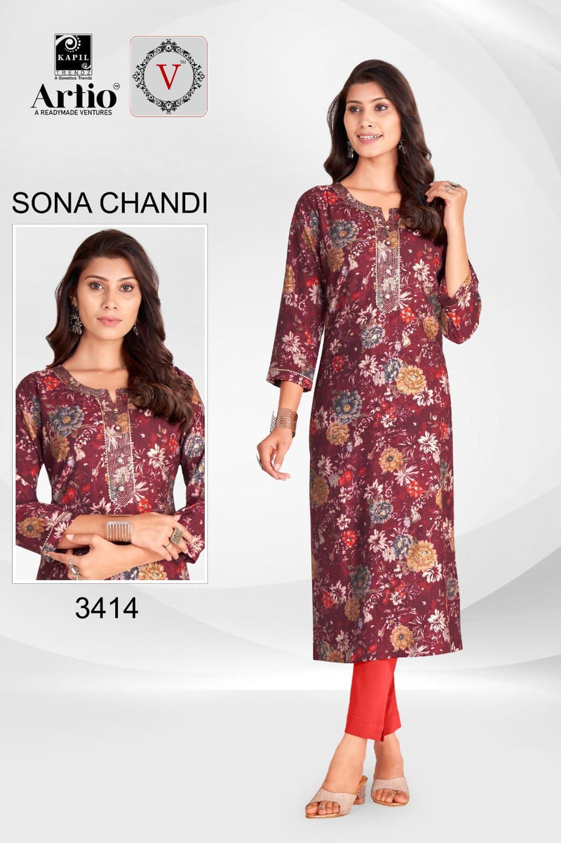 Kapil Trendz Sona Chandi Modal Printed Fancy Kurti Collection