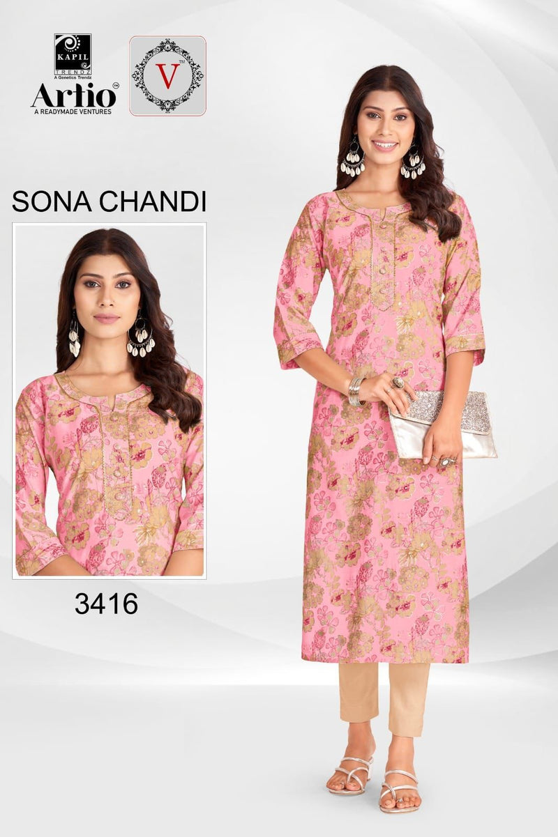 Kapil Trendz Sona Chandi Modal Printed Fancy Kurti Collection