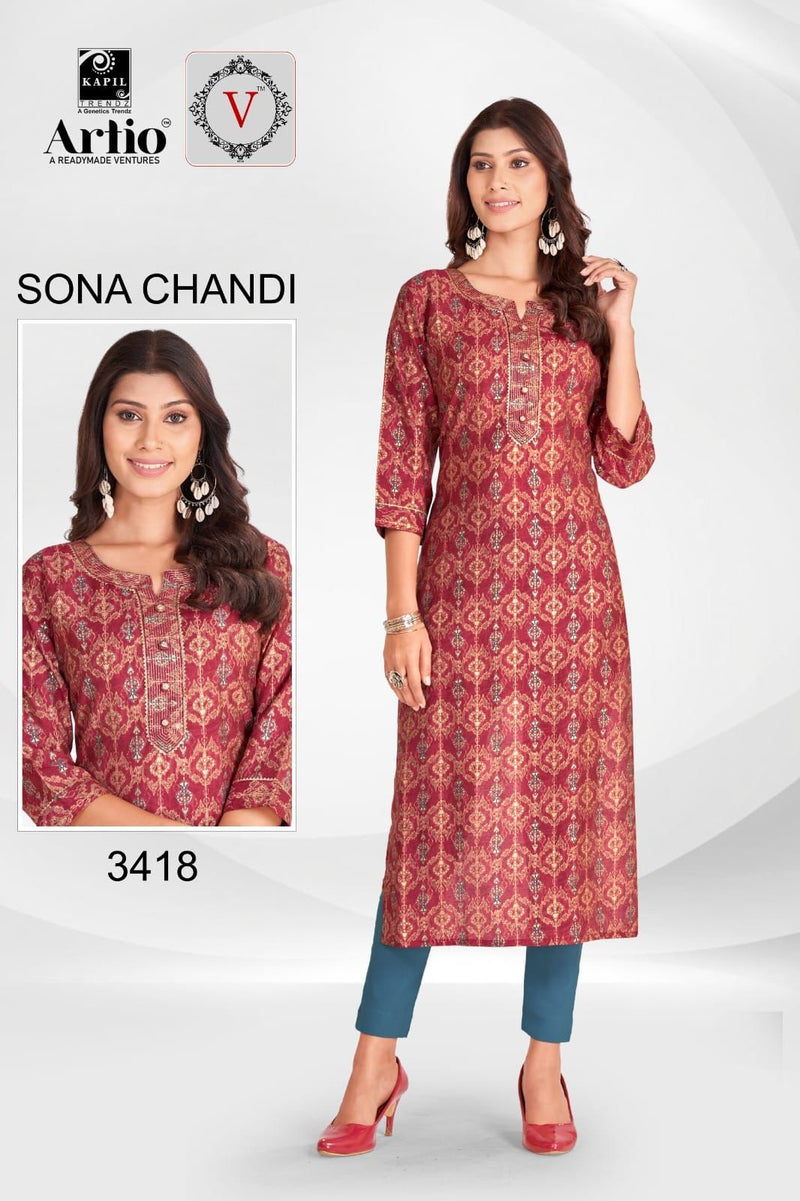 Kapil Trendz Sona Chandi Modal Printed Fancy Kurti Collection