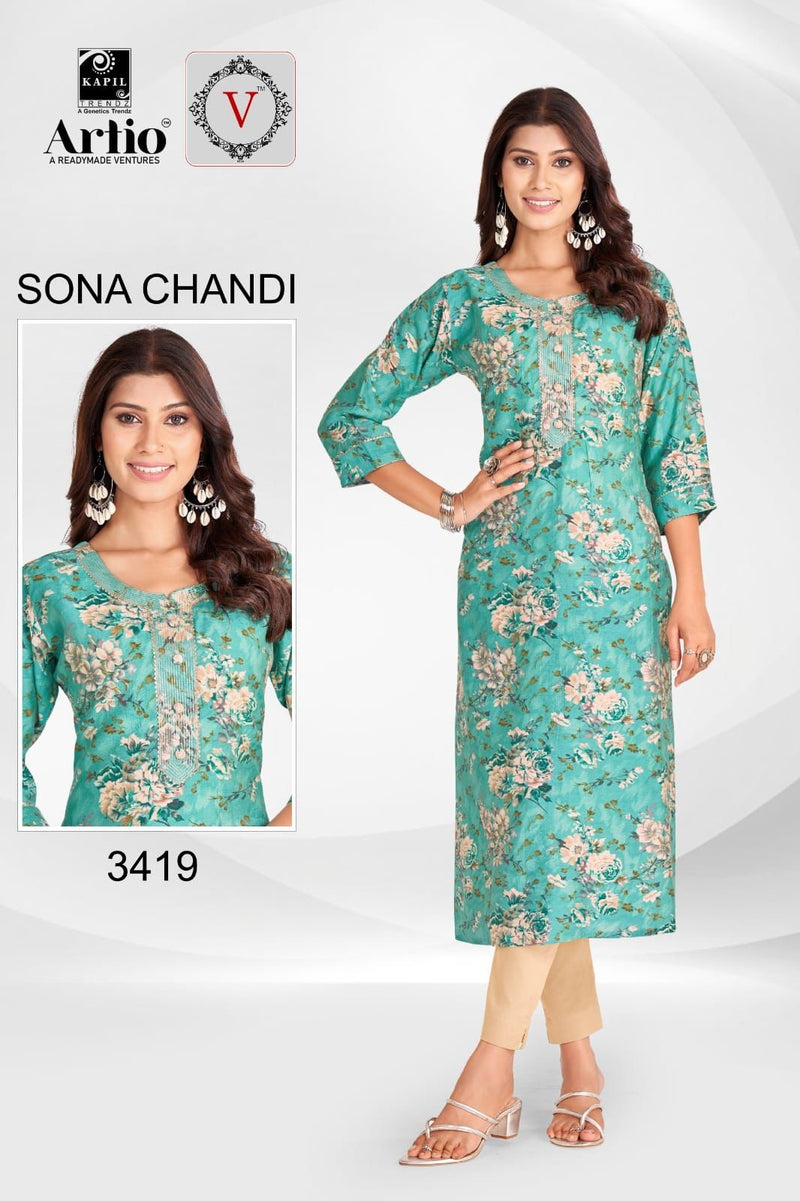 Kapil Trendz Sona Chandi Modal Printed Fancy Kurti Collection