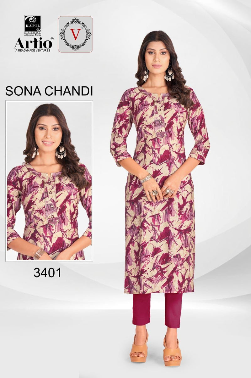 Kapil Trendz Sona Chandi Modal Printed Fancy Kurti Collection